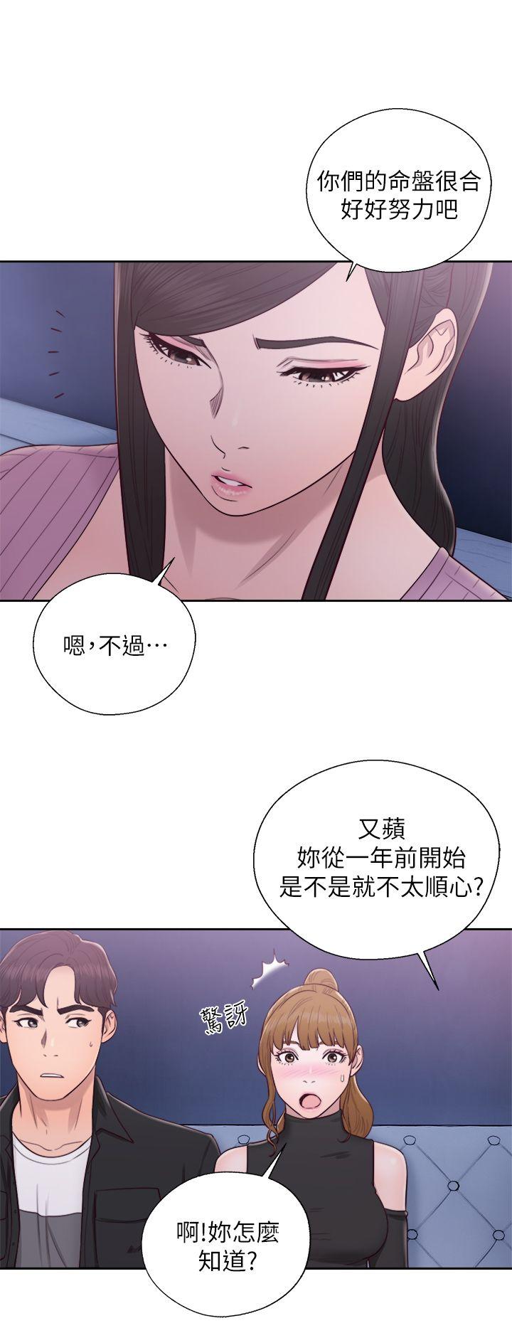 青春逆龄小鲜肉[抖漫]韩漫全集-青春逆齡小鮮肉-第26話无删减无遮挡章节图片 