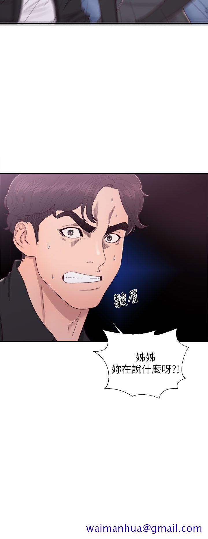 青春逆龄小鲜肉[抖漫]韩漫全集-青春逆齡小鮮肉-第26話无删减无遮挡章节图片 
