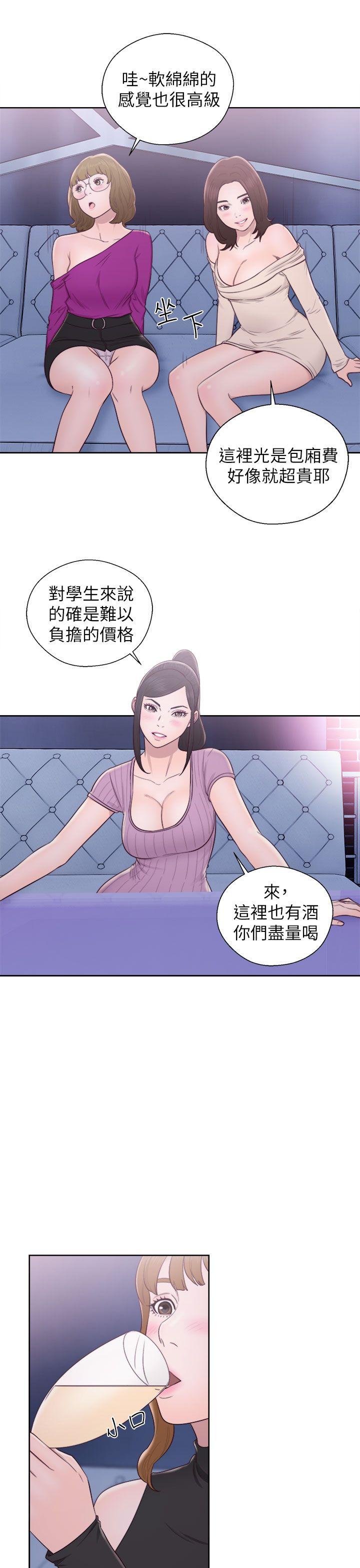 青春逆龄小鲜肉[抖漫]韩漫全集-青春逆齡小鮮肉-第26話无删减无遮挡章节图片 