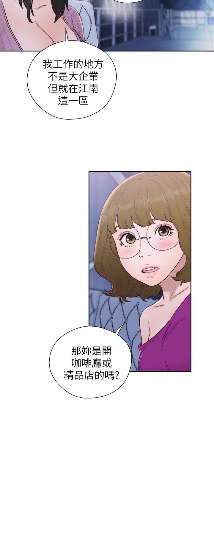 青春逆龄小鲜肉[抖漫]韩漫全集-青春逆齡小鮮肉-第26話无删减无遮挡章节图片 