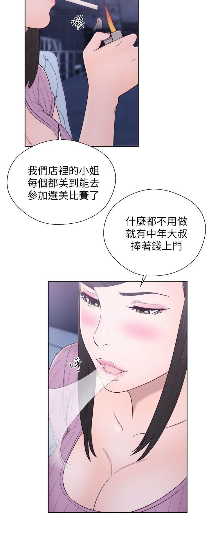 青春逆龄小鲜肉[抖漫]韩漫全集-青春逆齡小鮮肉-第26話无删减无遮挡章节图片 