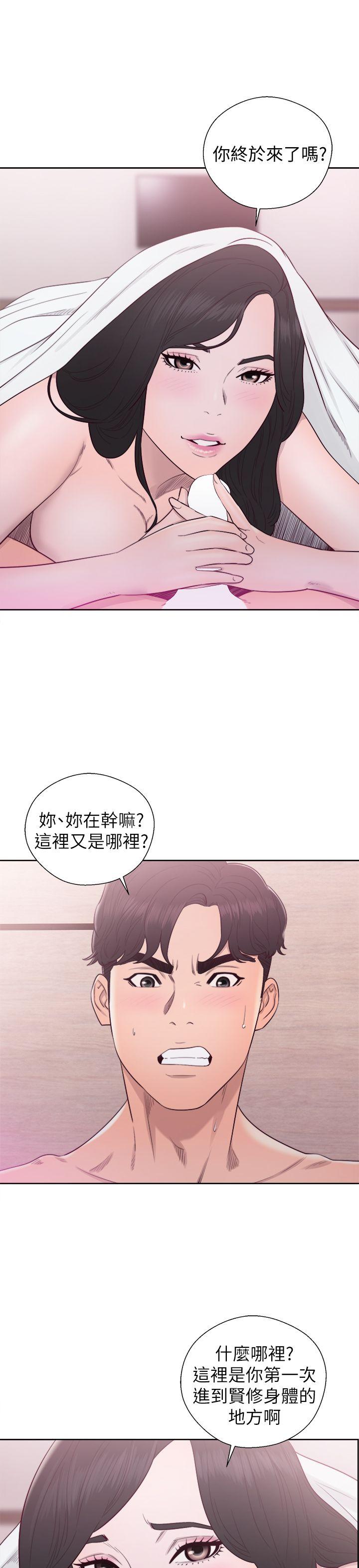 青春逆龄小鲜肉[抖漫]韩漫全集-青春逆齡小鮮肉-第27話无删减无遮挡章节图片 