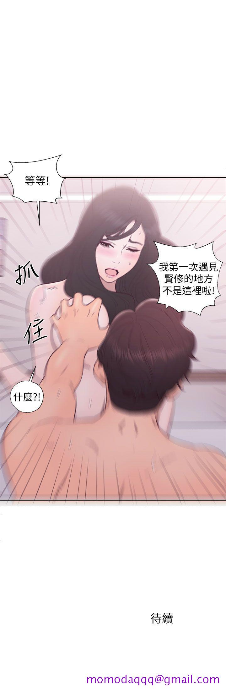 青春逆龄小鲜肉[抖漫]韩漫全集-青春逆齡小鮮肉-第27話无删减无遮挡章节图片 