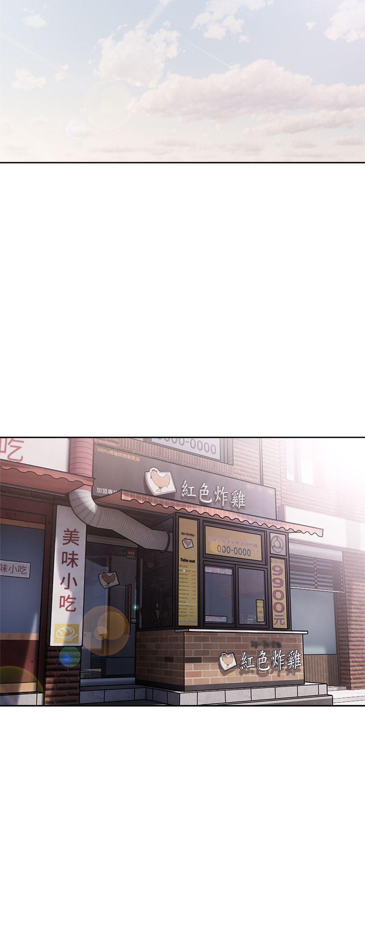 青春逆龄小鲜肉[抖漫]韩漫全集-青春逆齡小鮮肉-第27話无删减无遮挡章节图片 