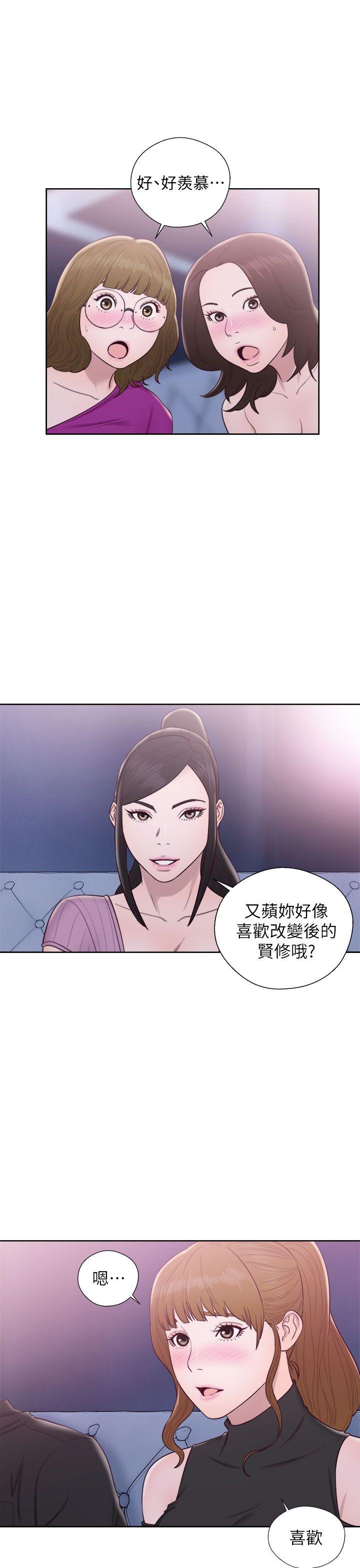 青春逆龄小鲜肉[抖漫]韩漫全集-青春逆齡小鮮肉-第27話无删减无遮挡章节图片 