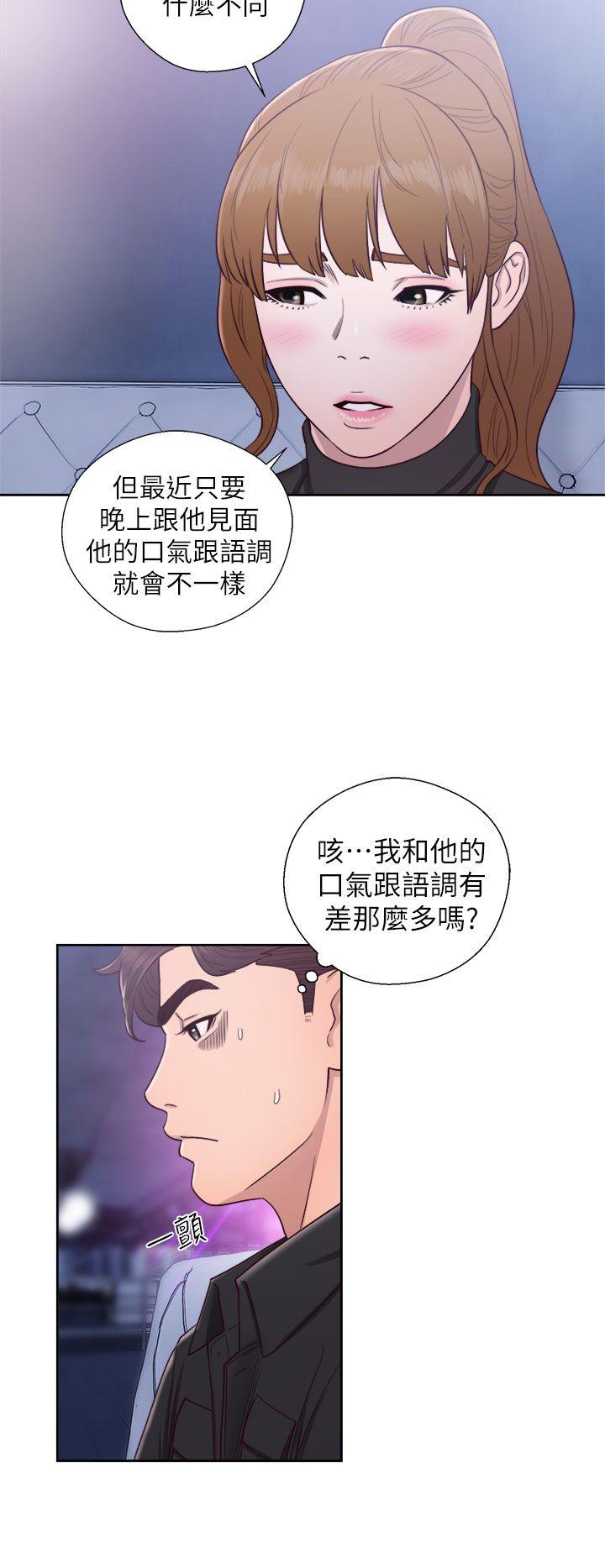 青春逆龄小鲜肉[抖漫]韩漫全集-青春逆齡小鮮肉-第27話无删减无遮挡章节图片 
