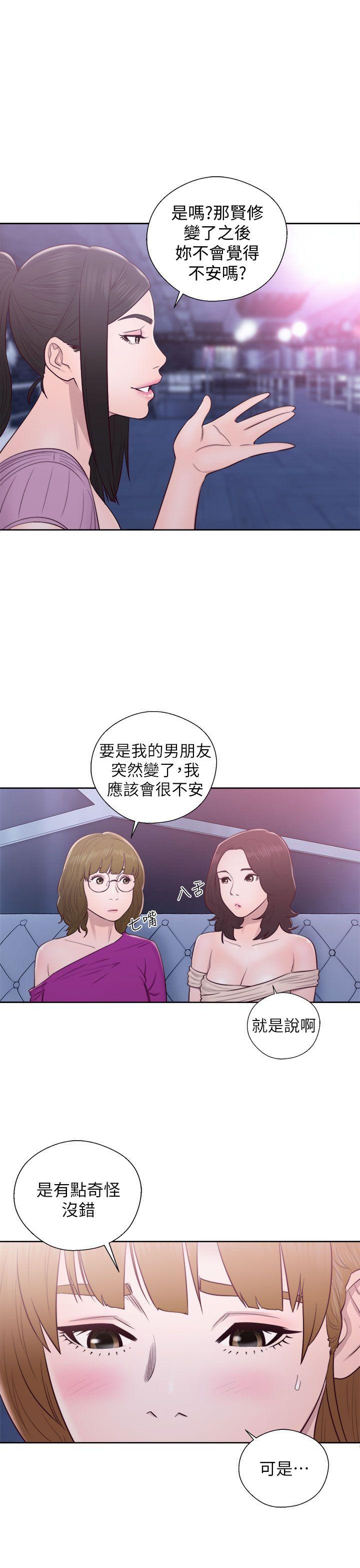 青春逆龄小鲜肉[抖漫]韩漫全集-青春逆齡小鮮肉-第27話无删减无遮挡章节图片 