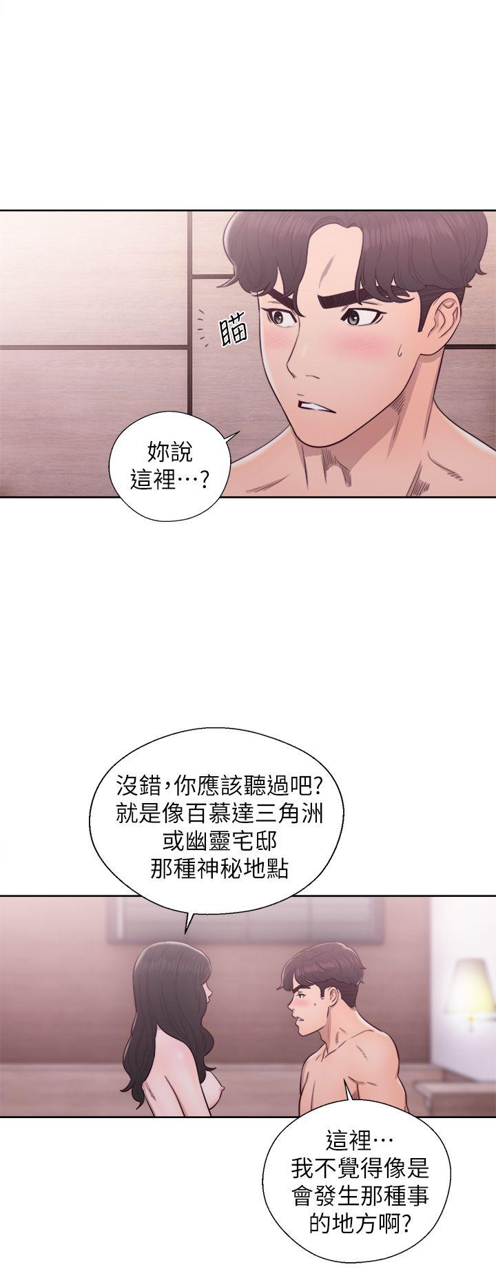 青春逆龄小鲜肉[抖漫]韩漫全集-青春逆齡小鮮肉-第27話无删减无遮挡章节图片 