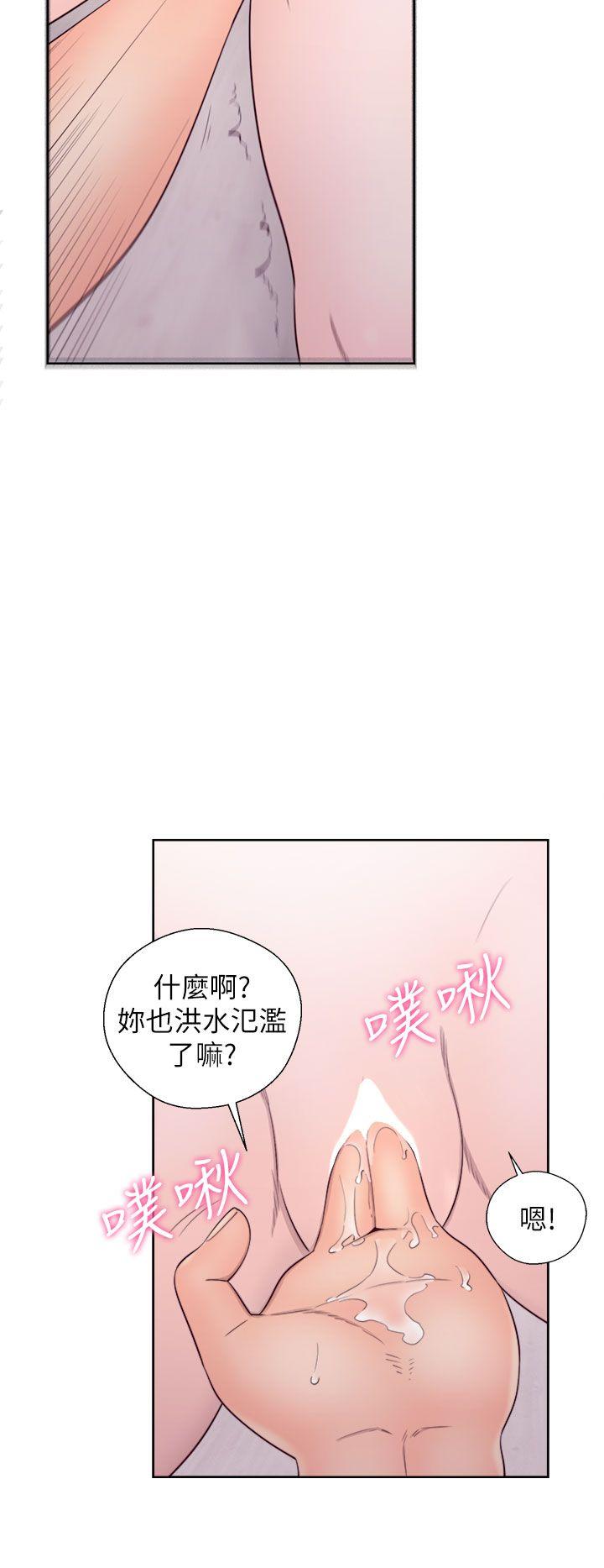 青春逆龄小鲜肉[抖漫]韩漫全集-青春逆齡小鮮肉-第28話无删减无遮挡章节图片 