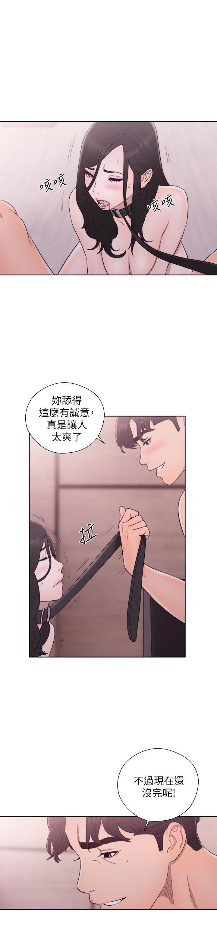 青春逆龄小鲜肉[抖漫]韩漫全集-青春逆齡小鮮肉-第28話无删减无遮挡章节图片 