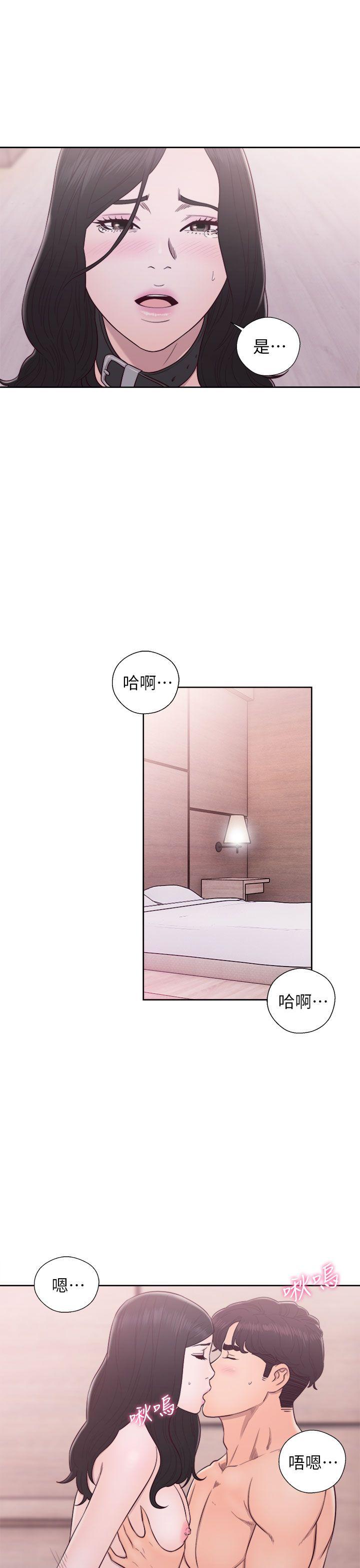 青春逆龄小鲜肉[抖漫]韩漫全集-青春逆齡小鮮肉-第28話无删减无遮挡章节图片 
