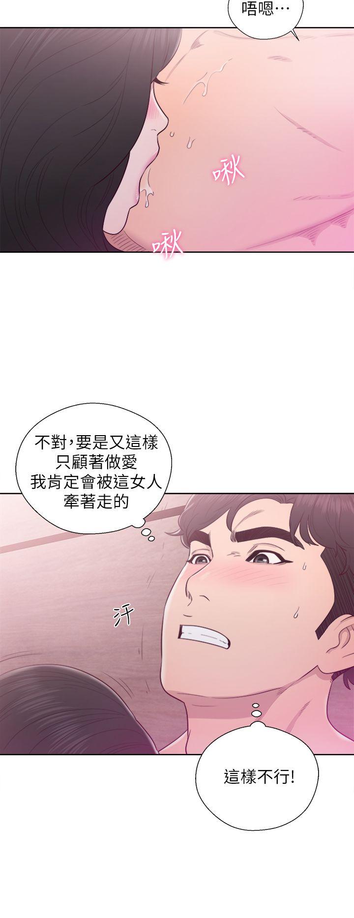 青春逆龄小鲜肉[抖漫]韩漫全集-青春逆齡小鮮肉-第28話无删减无遮挡章节图片 