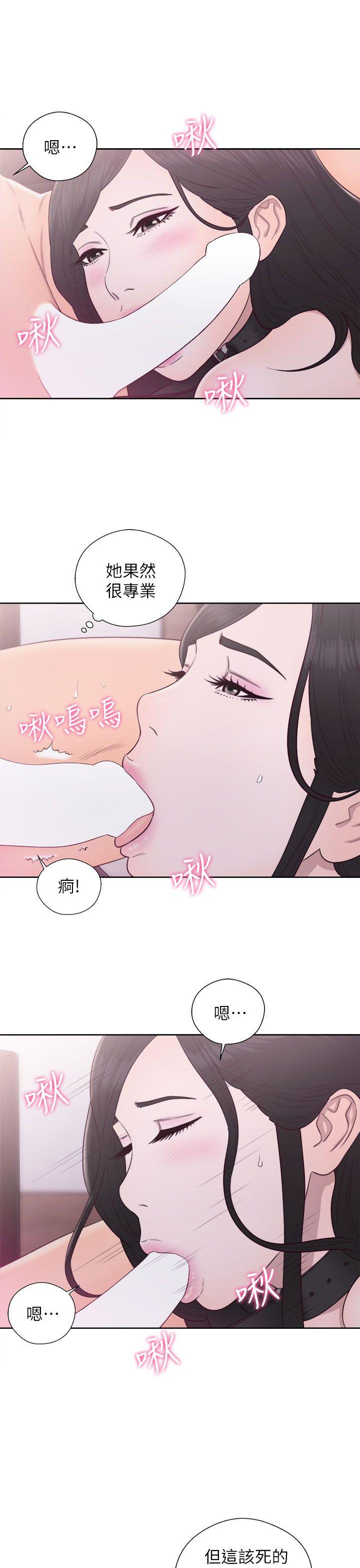 青春逆龄小鲜肉[抖漫]韩漫全集-青春逆齡小鮮肉-第28話无删减无遮挡章节图片 
