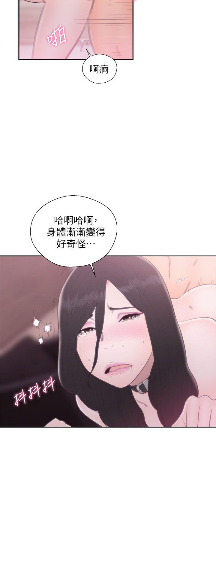 青春逆龄小鲜肉[抖漫]韩漫全集-青春逆齡小鮮肉-第29話无删减无遮挡章节图片 