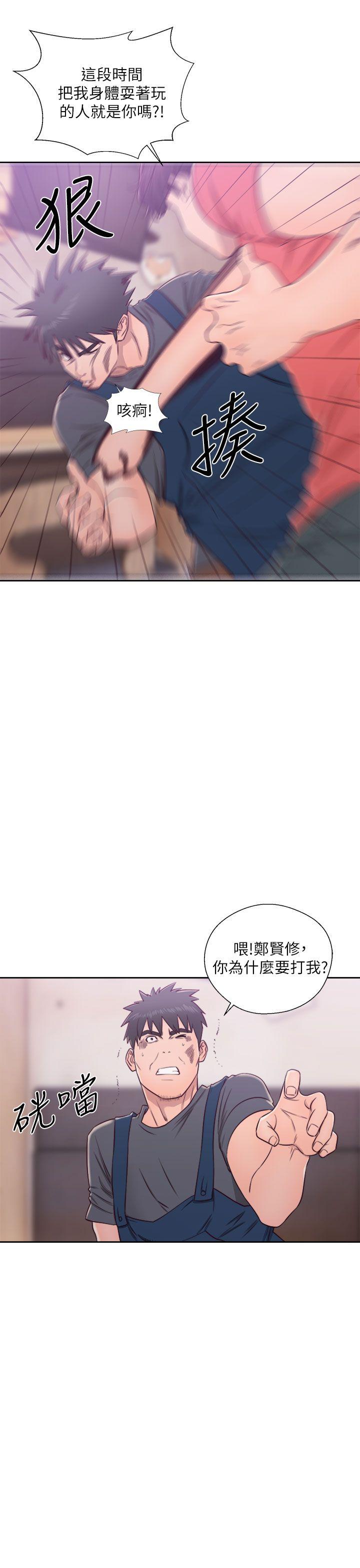 青春逆龄小鲜肉[抖漫]韩漫全集-青春逆齡小鮮肉-第29話无删减无遮挡章节图片 