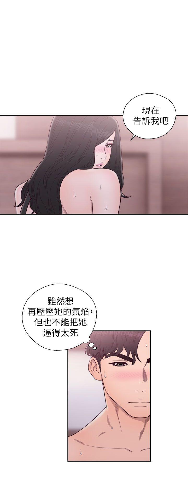 青春逆龄小鲜肉[抖漫]韩漫全集-青春逆齡小鮮肉-第29話无删减无遮挡章节图片 