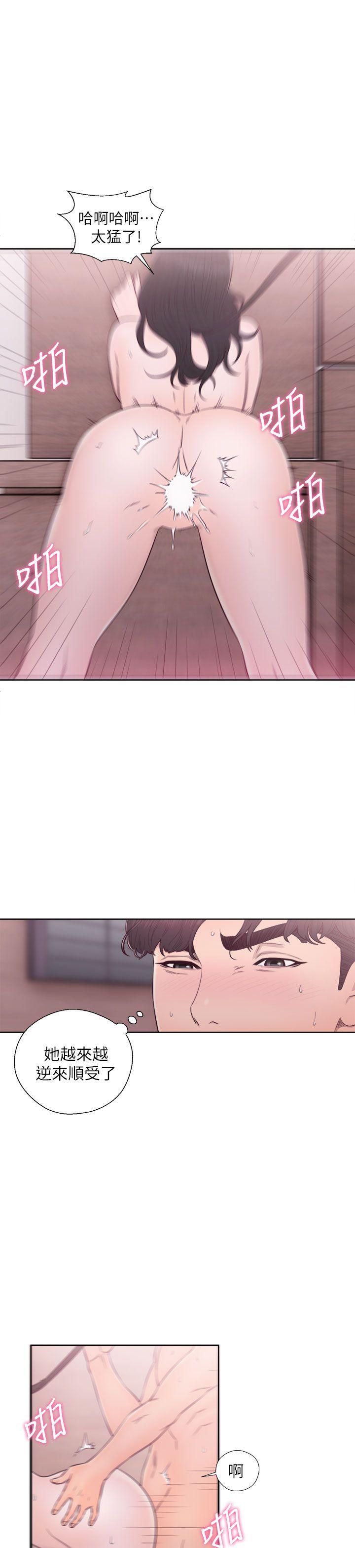 青春逆龄小鲜肉[抖漫]韩漫全集-青春逆齡小鮮肉-第29話无删减无遮挡章节图片 