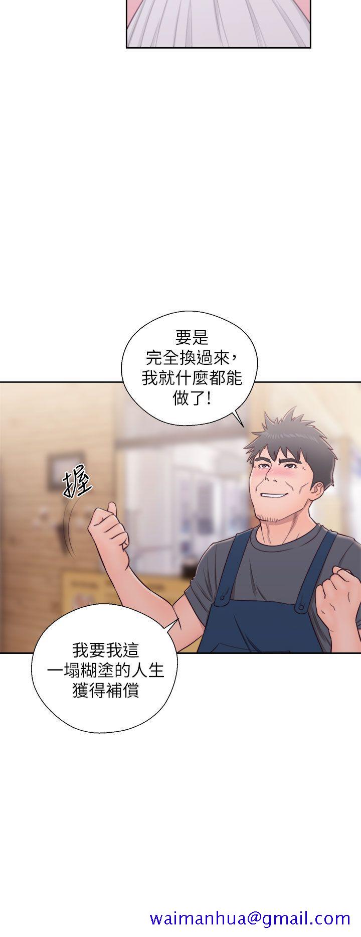 青春逆龄小鲜肉[抖漫]韩漫全集-青春逆齡小鮮肉-第29話无删减无遮挡章节图片 