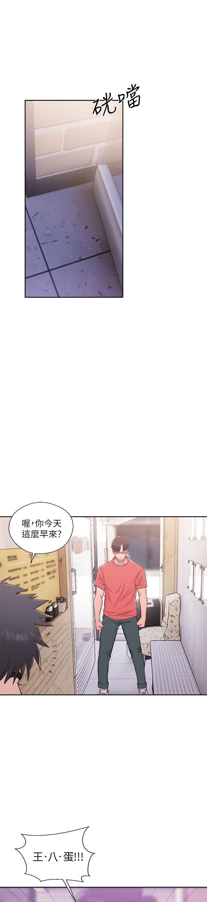 青春逆龄小鲜肉[抖漫]韩漫全集-青春逆齡小鮮肉-第29話无删减无遮挡章节图片 
