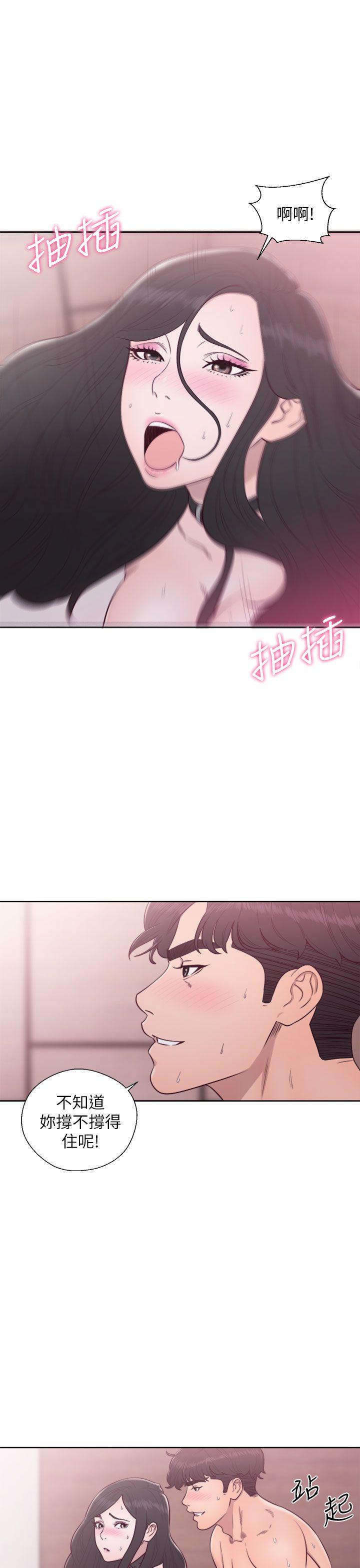 青春逆龄小鲜肉[抖漫]韩漫全集-青春逆齡小鮮肉-第29話无删减无遮挡章节图片 