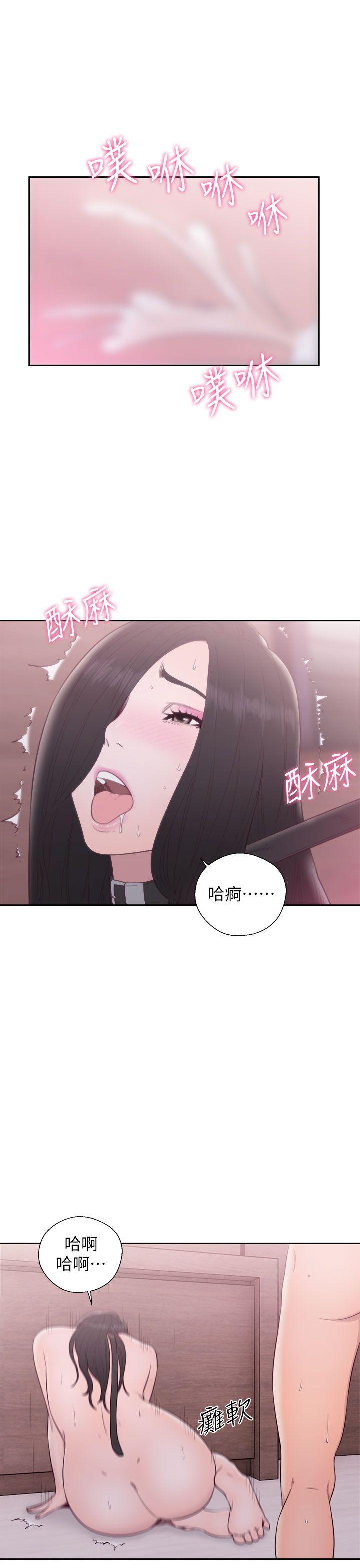 青春逆龄小鲜肉[抖漫]韩漫全集-青春逆齡小鮮肉-第29話无删减无遮挡章节图片 