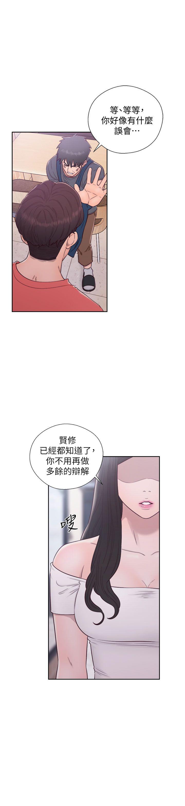 青春逆龄小鲜肉[抖漫]韩漫全集-青春逆齡小鮮肉-最終話无删减无遮挡章节图片 