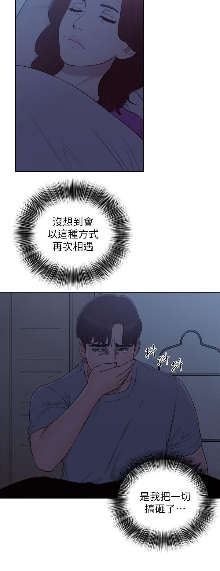 青春逆龄小鲜肉[抖漫]韩漫全集-青春逆齡小鮮肉-最終話无删减无遮挡章节图片 