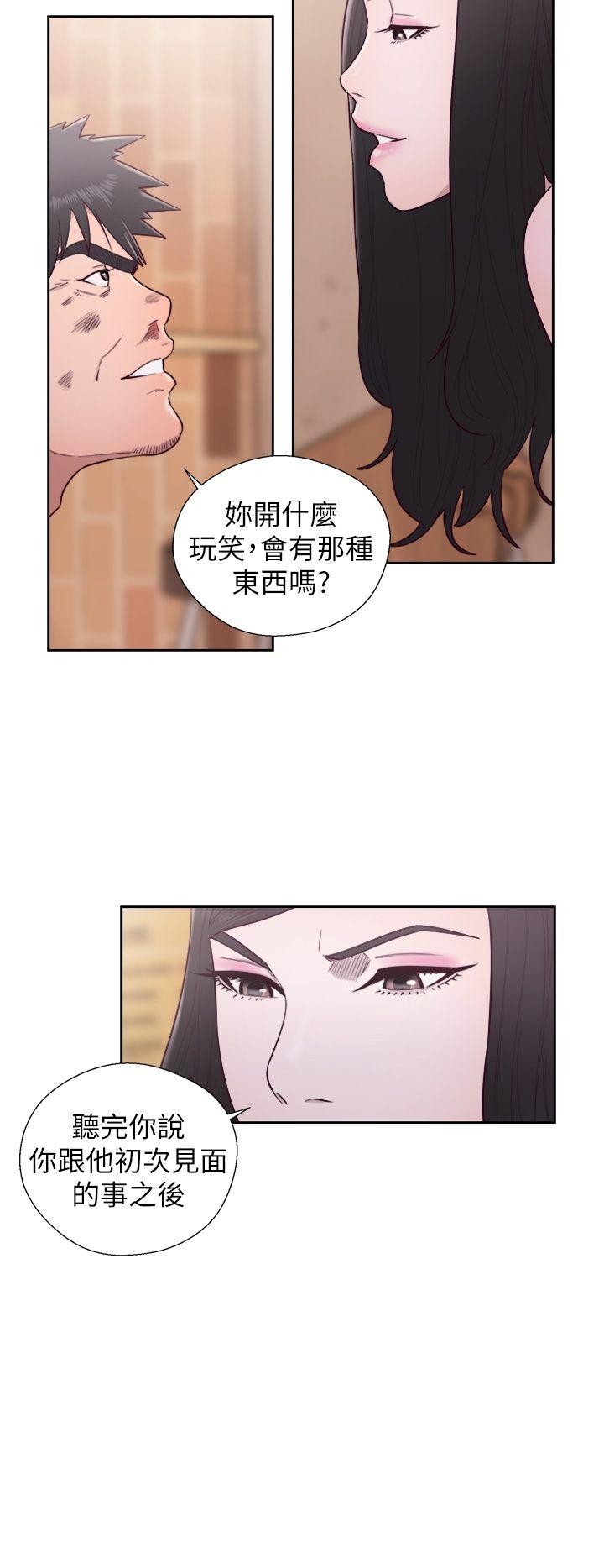 青春逆龄小鲜肉[抖漫]韩漫全集-青春逆齡小鮮肉-最終話无删减无遮挡章节图片 