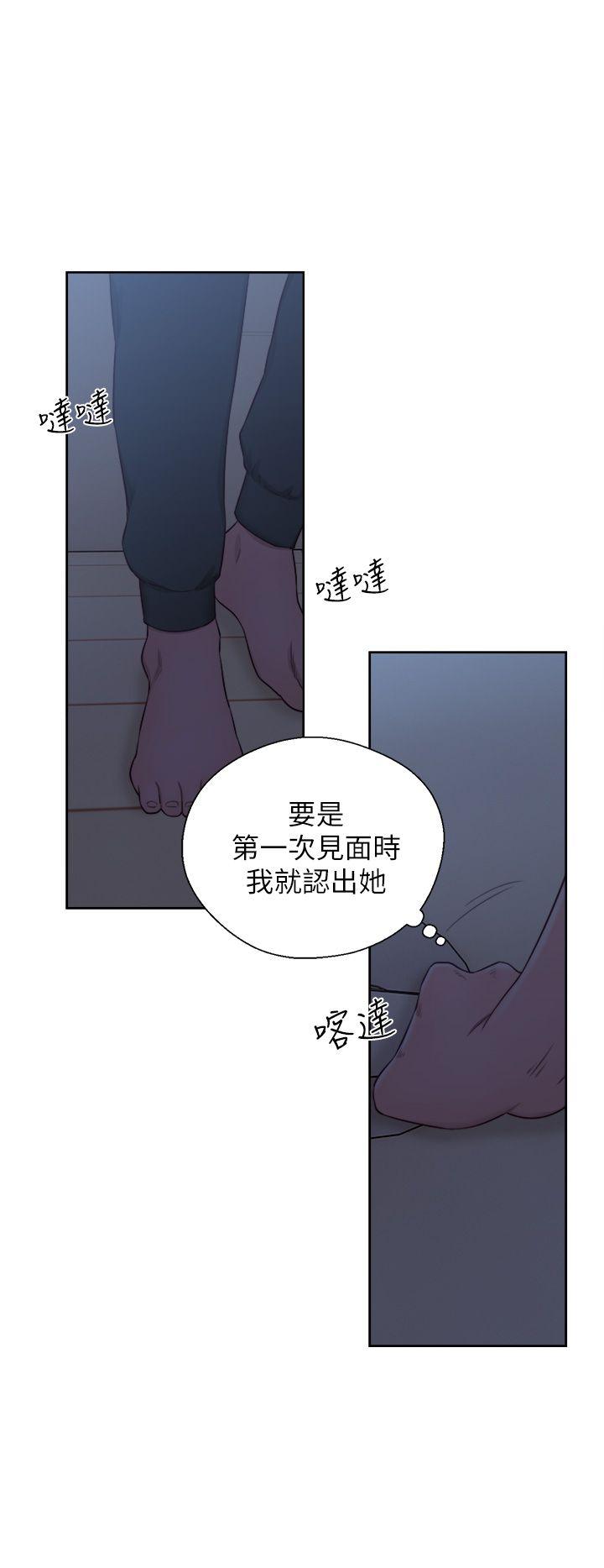 青春逆龄小鲜肉[抖漫]韩漫全集-青春逆齡小鮮肉-最終話无删减无遮挡章节图片 