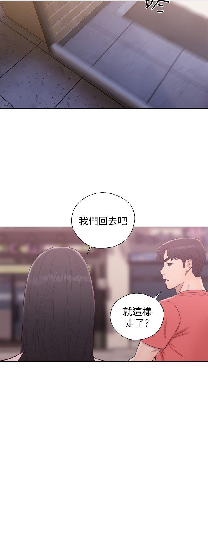 青春逆龄小鲜肉[抖漫]韩漫全集-青春逆齡小鮮肉-最終話无删减无遮挡章节图片 