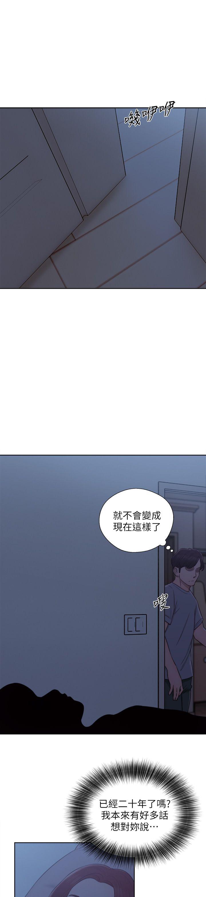 青春逆龄小鲜肉[抖漫]韩漫全集-青春逆齡小鮮肉-最終話无删减无遮挡章节图片 