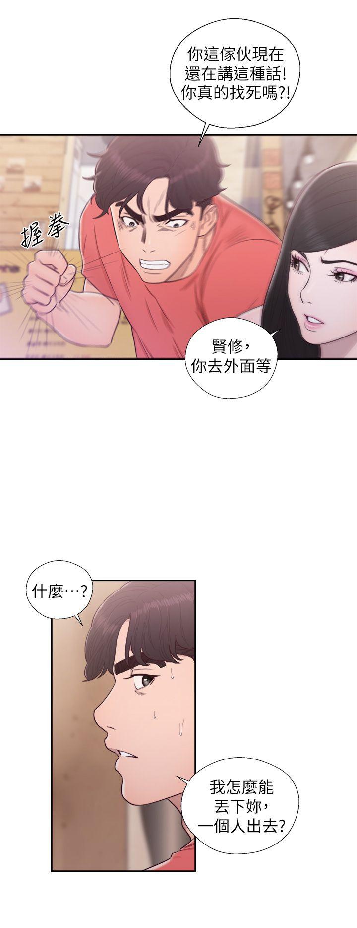 青春逆龄小鲜肉[抖漫]韩漫全集-青春逆齡小鮮肉-最終話无删减无遮挡章节图片 