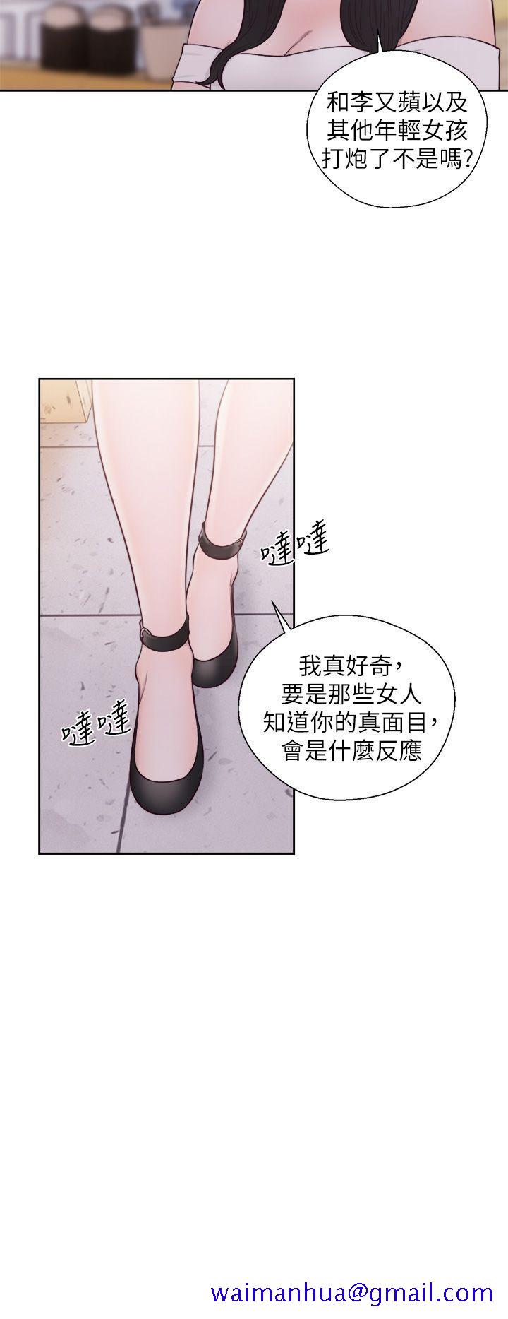青春逆龄小鲜肉[抖漫]韩漫全集-青春逆齡小鮮肉-最終話无删减无遮挡章节图片 