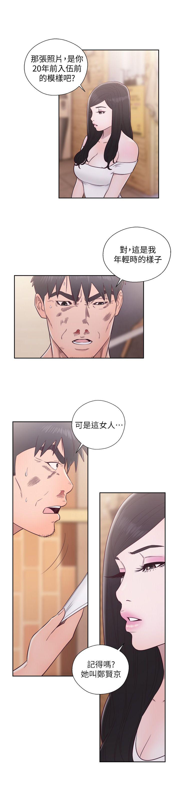 青春逆龄小鲜肉[抖漫]韩漫全集-青春逆齡小鮮肉-最終話无删减无遮挡章节图片 