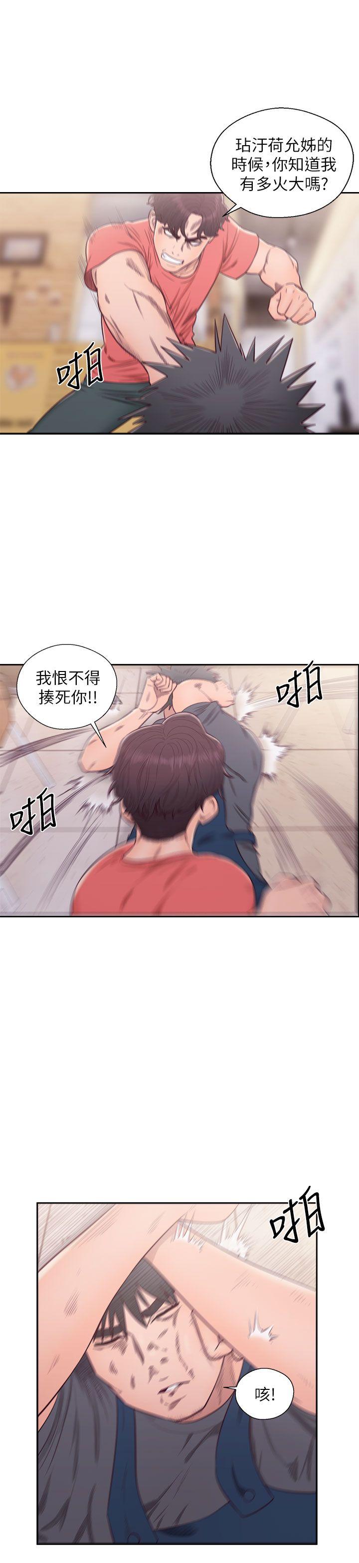 青春逆龄小鲜肉[抖漫]韩漫全集-青春逆齡小鮮肉-最終話无删减无遮挡章节图片 