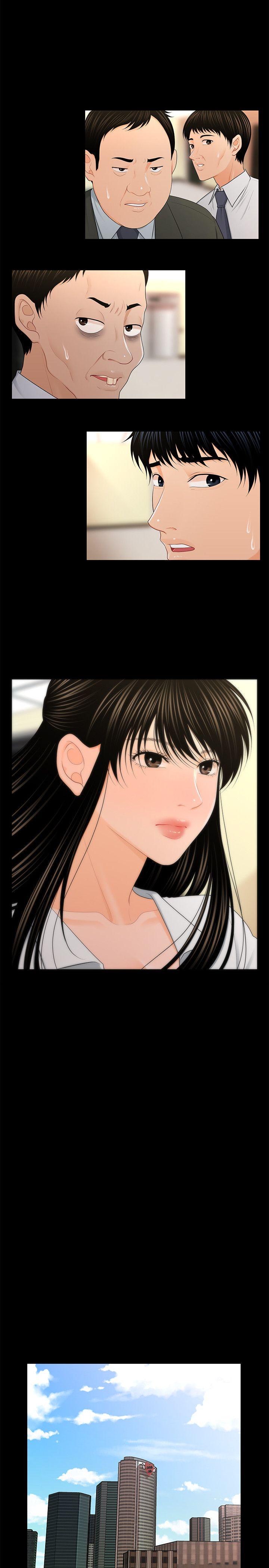 秘书的潜规则[抖漫]韩漫全集-秘書的潛規則-第21話-裝純情的慾女无删减无遮挡章节图片 