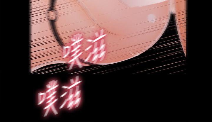 秘书的潜规则[抖漫]韩漫全集-秘書的潛規則-第27話-在頂樓打野炮无删减无遮挡章节图片 