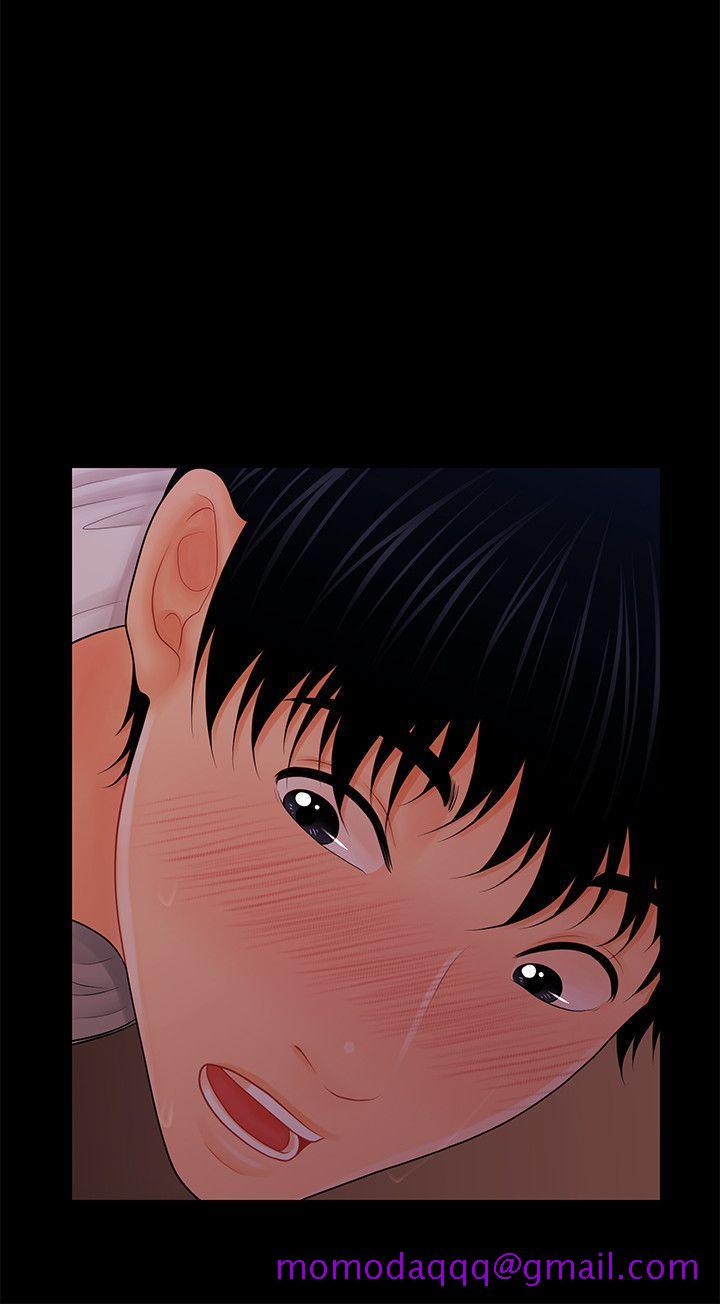 秘书的潜规则[抖漫]韩漫全集-秘書的潛規則-第39話-很會取悅男人的女人无删减无遮挡章节图片 