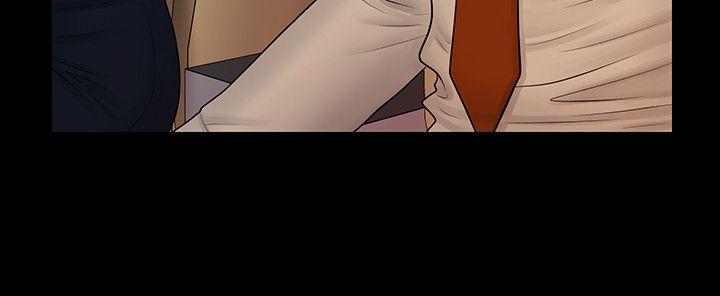 秘书的潜规则[抖漫]韩漫全集-秘書的潛規則-第43話-艷麗人妻的滋味无删减无遮挡章节图片 