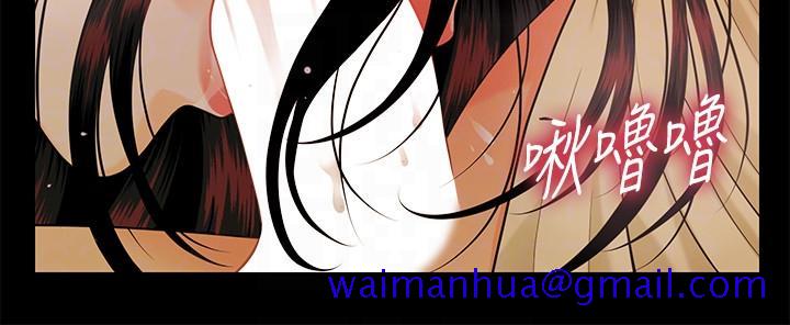 秘书的潜规则[抖漫]韩漫全集-秘書的潛規則-第44話-新人的震撼教育无删减无遮挡章节图片 