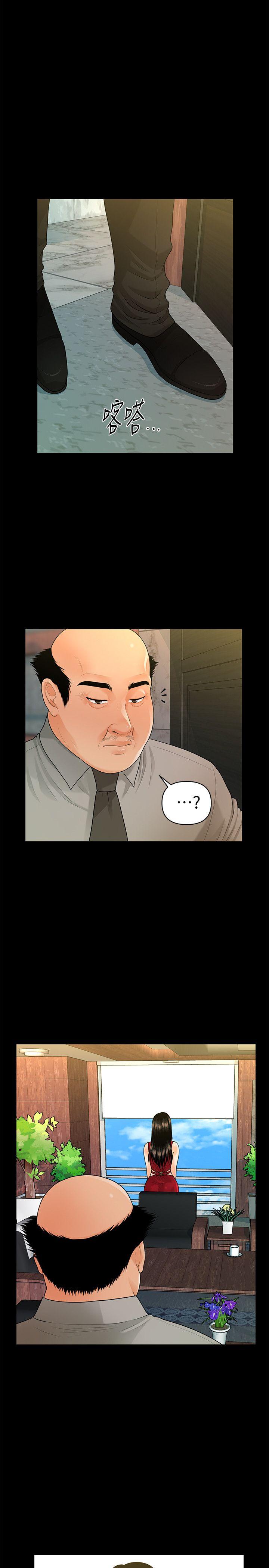 秘书的潜规则[抖漫]韩漫全集-秘書的潛規則-第47話-勝哲帶來的快樂无删减无遮挡章节图片 