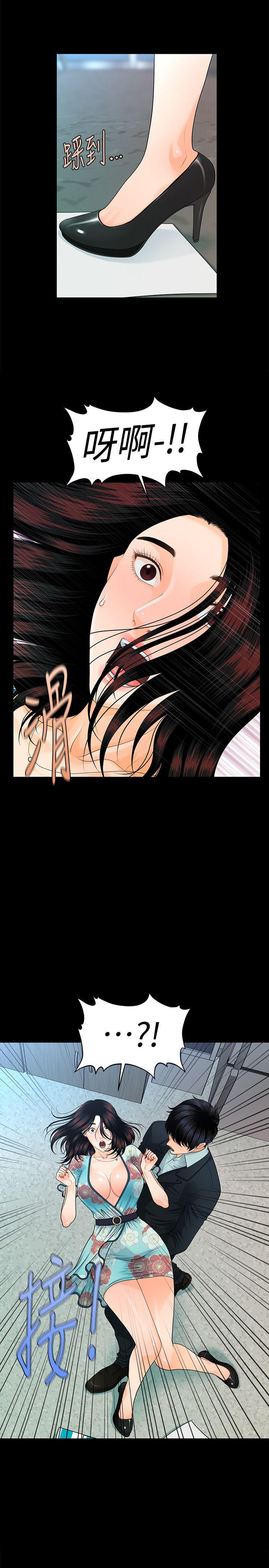 秘书的潜规则[抖漫]韩漫全集-秘書的潛規則-第47話-勝哲帶來的快樂无删减无遮挡章节图片 