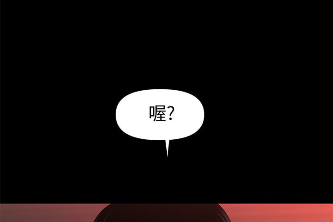 秘书的潜规则[抖漫]韩漫全集-秘書的潛規則-第52話-好久沒有這種感覺了无删减无遮挡章节图片 