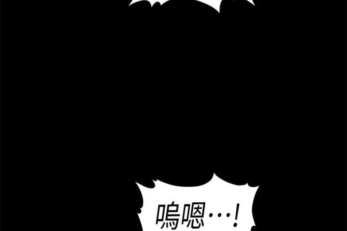 秘书的潜规则[抖漫]韩漫全集-秘書的潛規則-第52話-好久沒有這種感覺了无删减无遮挡章节图片 