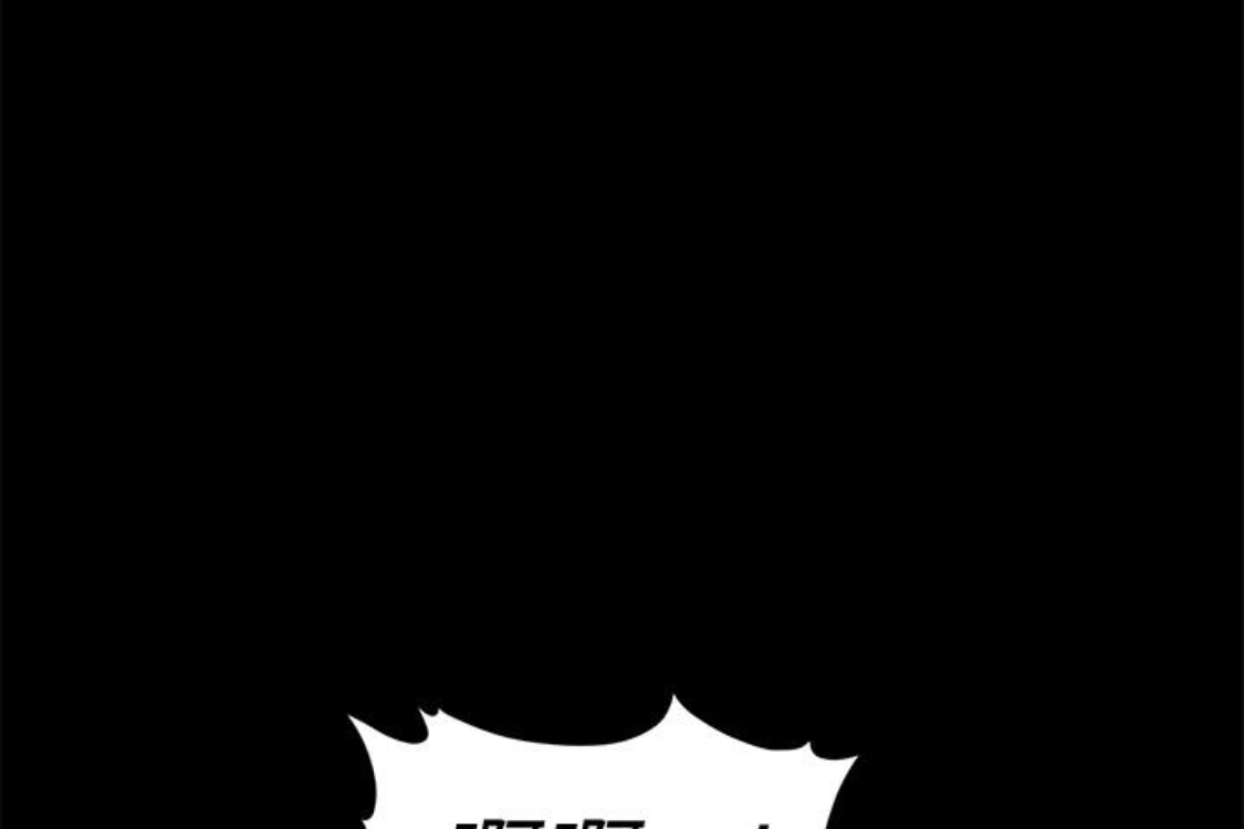 秘书的潜规则[抖漫]韩漫全集-秘書的潛規則-第52話-好久沒有這種感覺了无删减无遮挡章节图片 