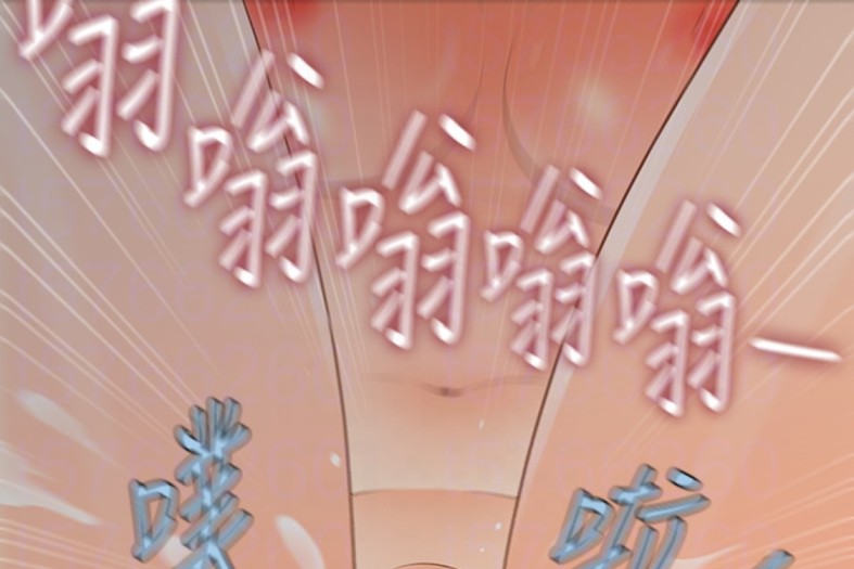 秘书的潜规则[抖漫]韩漫全集-秘書的潛規則-第52話-好久沒有這種感覺了无删减无遮挡章节图片 