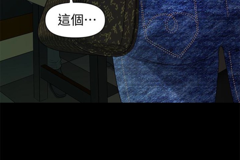 秘书的潜规则[抖漫]韩漫全集-秘書的潛規則-第52話-好久沒有這種感覺了无删减无遮挡章节图片 