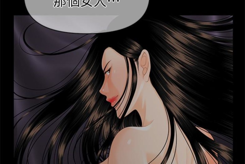 秘书的潜规则[抖漫]韩漫全集-秘書的潛規則-第52話-好久沒有這種感覺了无删减无遮挡章节图片 