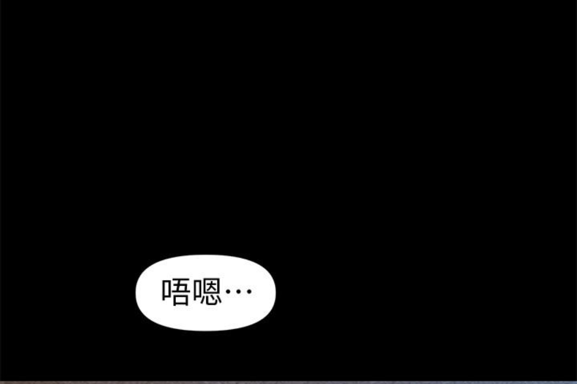 秘书的潜规则[抖漫]韩漫全集-秘書的潛規則-第52話-好久沒有這種感覺了无删减无遮挡章节图片 