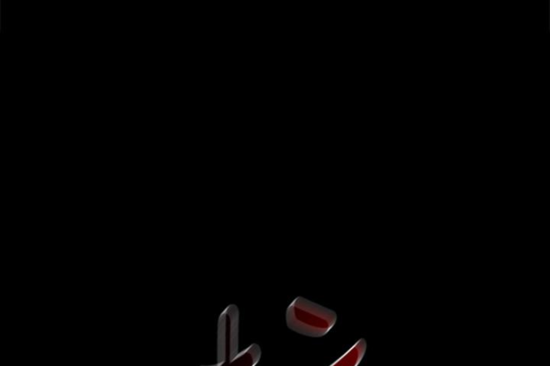 秘书的潜规则[抖漫]韩漫全集-秘書的潛規則-第52話-好久沒有這種感覺了无删减无遮挡章节图片 